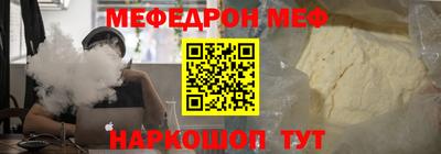 гашишное масло Кимры