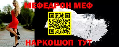 эйфоретик Кингисепп