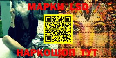 ALPHA-PVP Коммунар