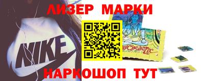 эйфоретик Кингисепп