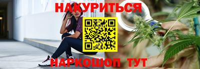 ALPHA-PVP Коммунар