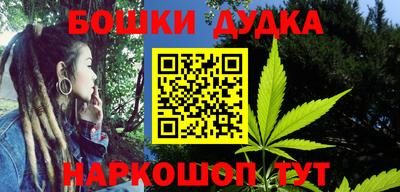 кокаин колумбия Конаково