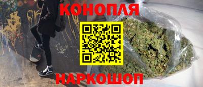 трава Комсомольск-на-Амуре