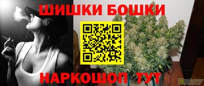 эйфоретик Кингисепп