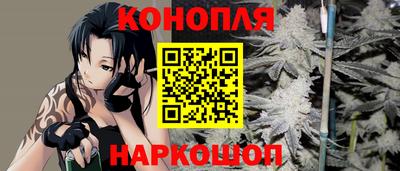 ALPHA-PVP Коммунар