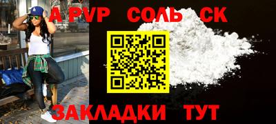 гашишное масло Кимры