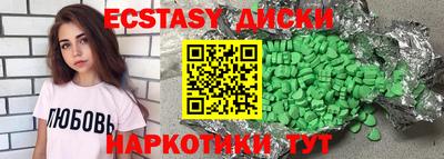 ALPHA-PVP Коммунар