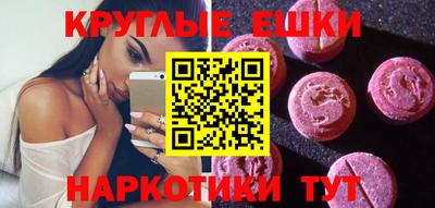 ALPHA-PVP Коммунар