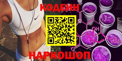 кокаин колумбия Конаково