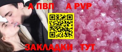гашишное масло Кимры