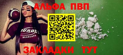 гашишное масло Кимры