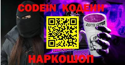 кокаин колумбия Конаково