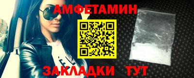 эйфоретик Кингисепп