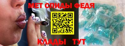 эйфоретик Кингисепп