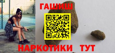 ALPHA-PVP Коммунар