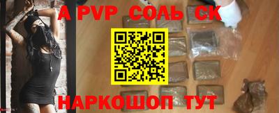 кокаин колумбия Конаково