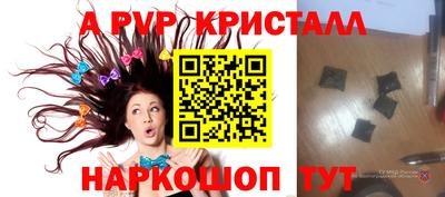 гашишное масло Кимры