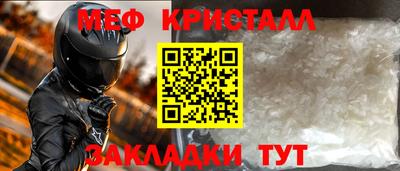 ALPHA-PVP Коммунар